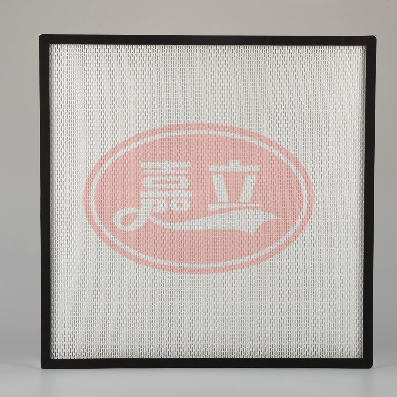 雄县无隔板高效过滤器